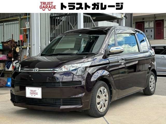 2015 TOYOTA SPADE for sale from Japan - ATCJapan-24462578