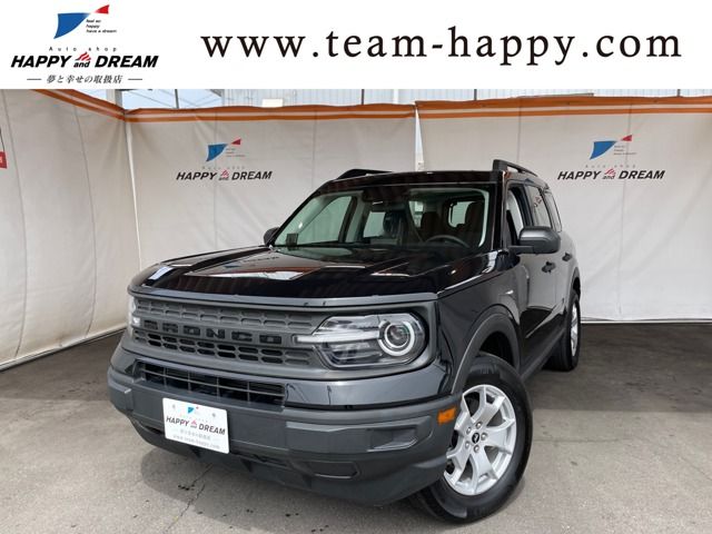 2021 FORD FORD BRONCO for sale from Japan - ATCJapan-24900030