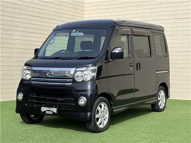 2006 DAIHATSU ATRAI wagon for Sale | ATCJapan-25050151 | ATC Japan
