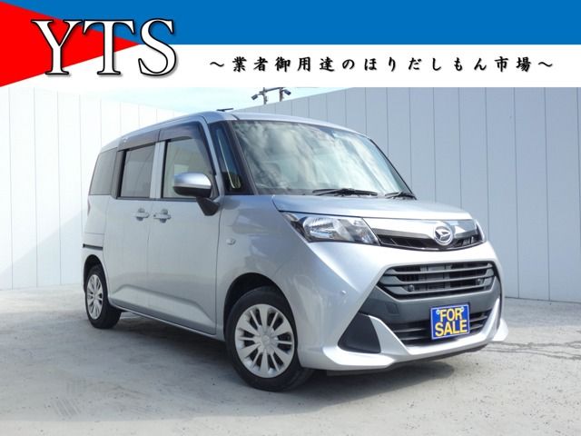 2020 DAIHATSU THOR for sale from Japan - ATCJapan-25400126