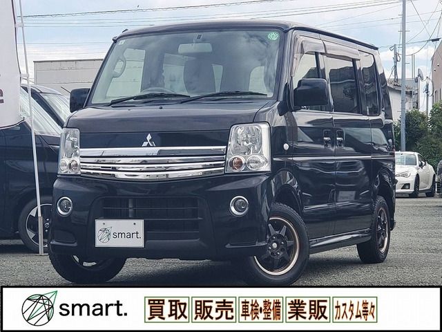 2015 MITSUBISHI TOWNBOX for sale from Japan - ATCJapan-25665845