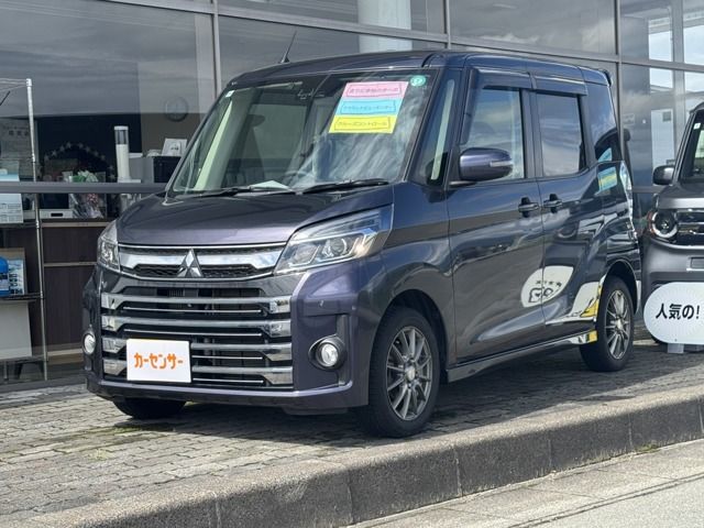 2017 MITSUBISHI eK custom for sale from Japan - ATCJapan-26300064