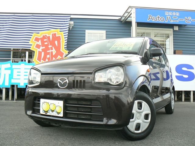 2015 MAZDA CAROL for sale from Japan - ATCJapan-27250127
