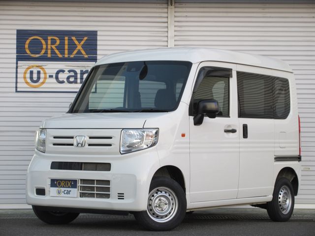 2019 HONDA N-VAN 4WD for sale from Japan - ATCJapan-28420067