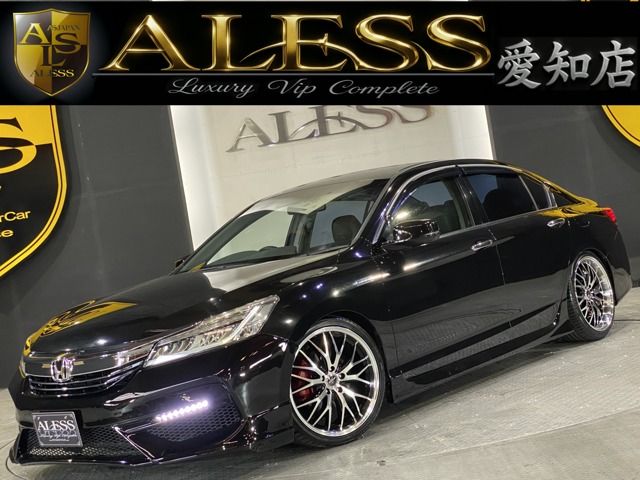 2013 HONDA ACCORD HYBRID for sale from Japan - ATCJapan-28461069