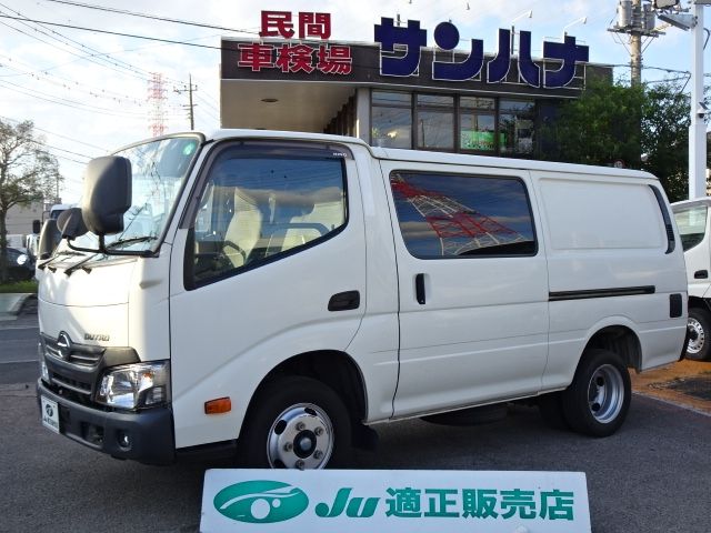 2017 HINO DUTRO Route Van for sale from Japan - ATCJapan-29950162