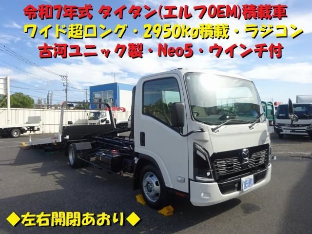 2025 MAZDA TITAN for sale from Japan - ATCJapan-29965004