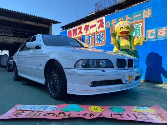 2001 ALPINA ALPINA B10 limousine for sale from Japan - ATCJapan-30060500