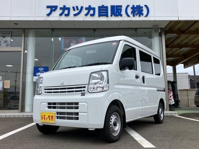 2025 MITSUBISHI MINICAB van for sale from Japan - ATCJapan-30165319