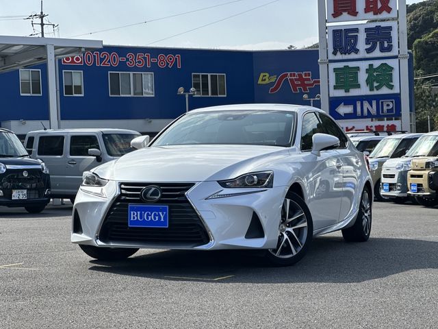 2016 TOYOTA LEXUS IS200t for sale from Japan - ATCJapan-30780002