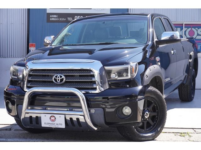 2007 TOYOTA TANDORA 4WD for sale from Japan - ATCJapan-30900076