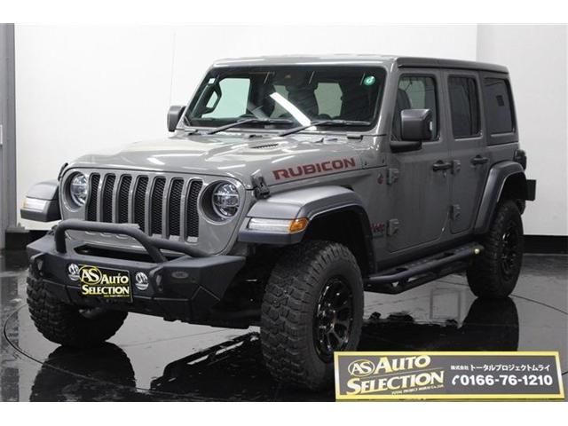 2021 JEEP JEEP WRANGLER UNLIMITED for sale from Japan - ATCJapan-31365237