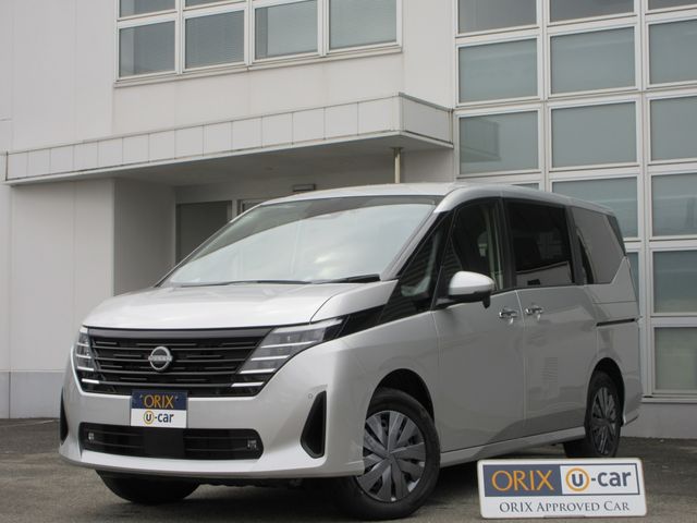 2023 NISSAN SERENA  WG 4WD for sale from Japan - ATCJapan-32520034
