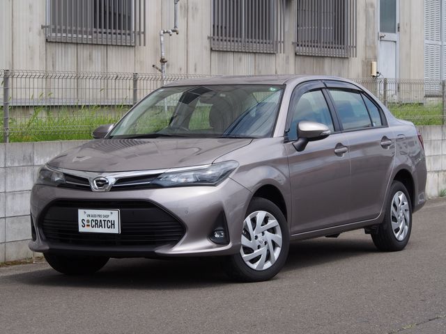 2023 TOYOTA COROLLA AXIO 4WD for sale from Japan - ATCJapan-32990006