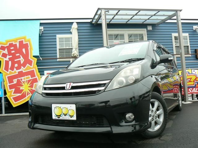 2010 TOYOTA Isis for sale from Japan - ATCJapan-33050210
