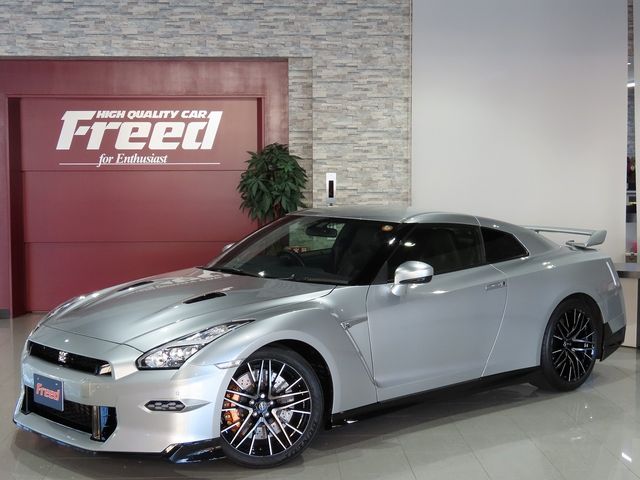 2023 NISSAN GT-R for sale from Japan - ATCJapan-33320108