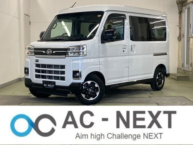 2022 DAIHATSU ATRAI van 4WD for sale from Japan - ATCJapan-33662270