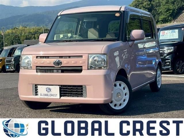 2016 TOYOTA PIXIS SPACE for sale from Japan - ATCJapan-33966480