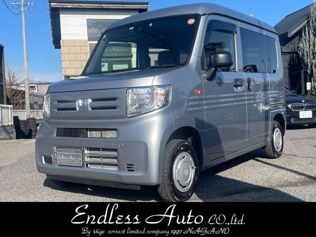 2023 HONDA N-VAN 4WD for sale from Japan - ATCJapan-34550147