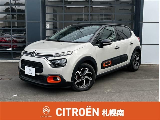 2021 CITROEN CITROEN C3 for sale from Japan - ATCJapan-34665910