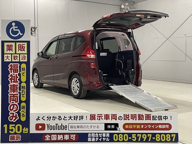 2016 HONDA FREED plus for sale from Japan - ATCJapan-34680034