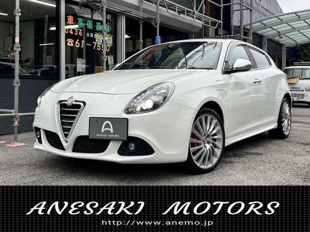 2013 ALFAROMEO ALFAROMEO Giulietta for sale from Japan - ATCJapan-34867430