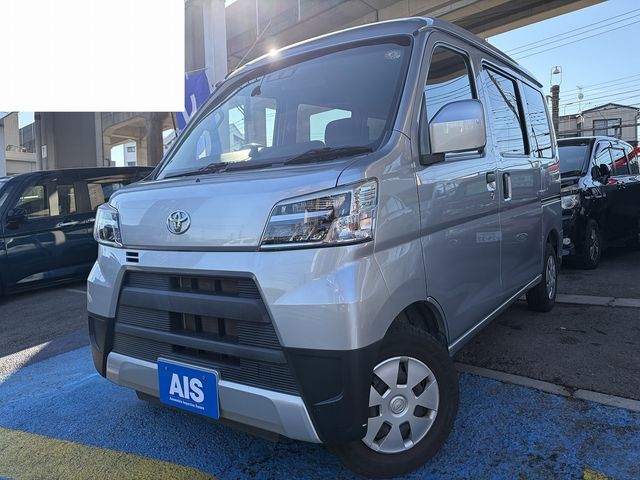 2021 TOYOTA PIXIS van for sale from Japan - ATCJapan-35750217