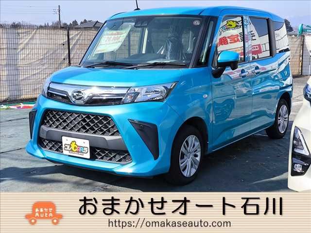 2022 DAIHATSU THOR for sale from Japan - ATCJapan-35866378
