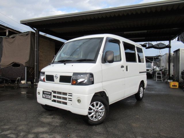 2011 NISSAN CLIPPER van for sale from Japan - ATCJapan-36066750