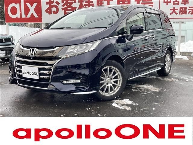 2018 HONDA ODYSSEY 4WD for sale from Japan - ATCJapan-36068459