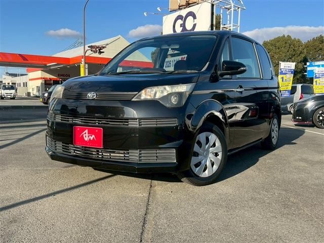 2013 TOYOTA SPADE for sale from Japan - ATCJapan-36266638